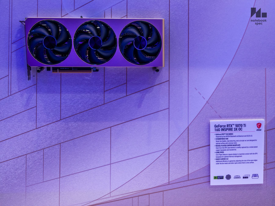 MSI Computex 2026 146