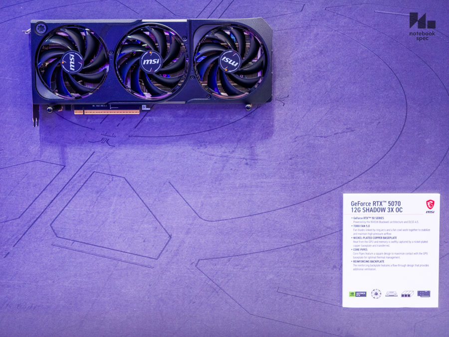 MSI Computex 2026 149