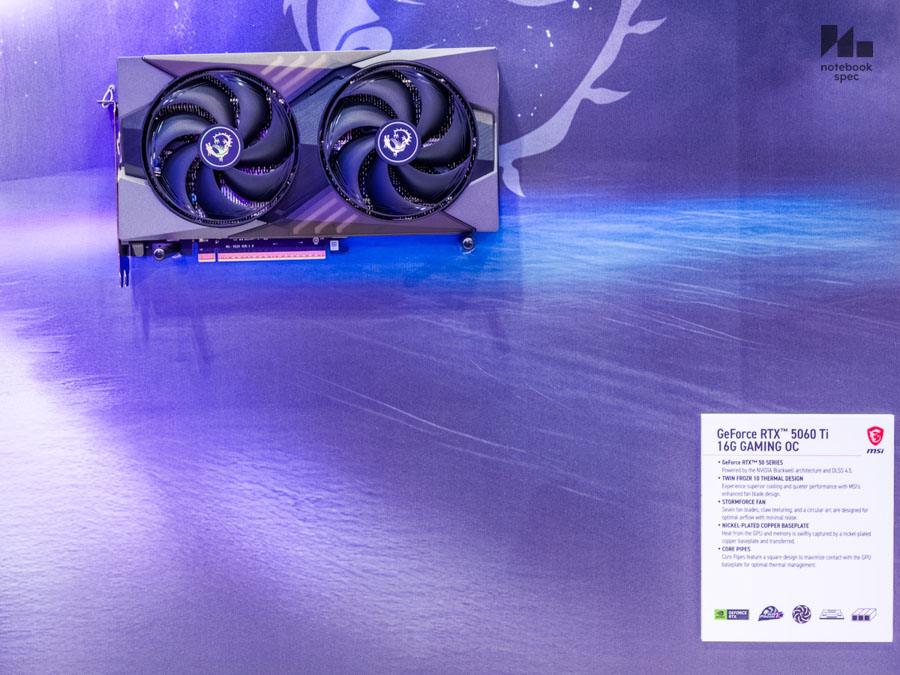 MSI Computex 2026 150