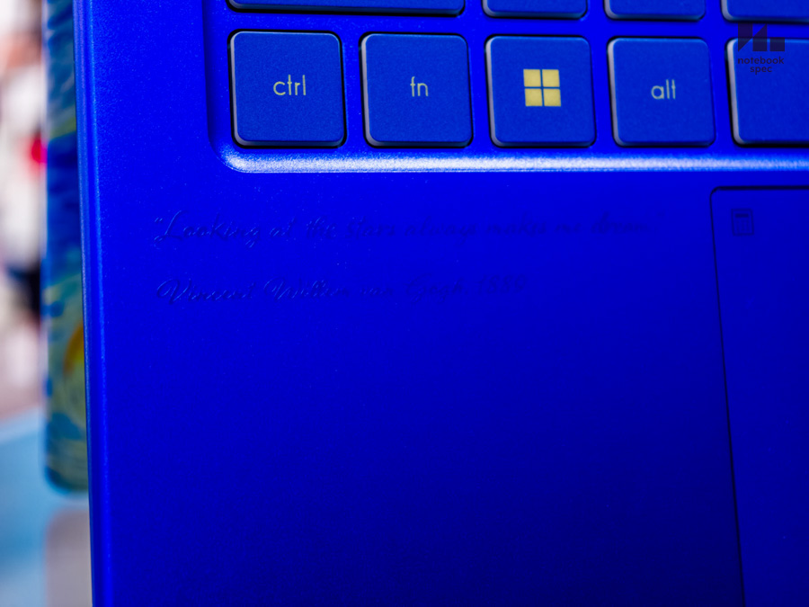 MSI Computex 2026 18
