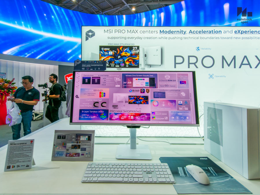 msi computex 2026
