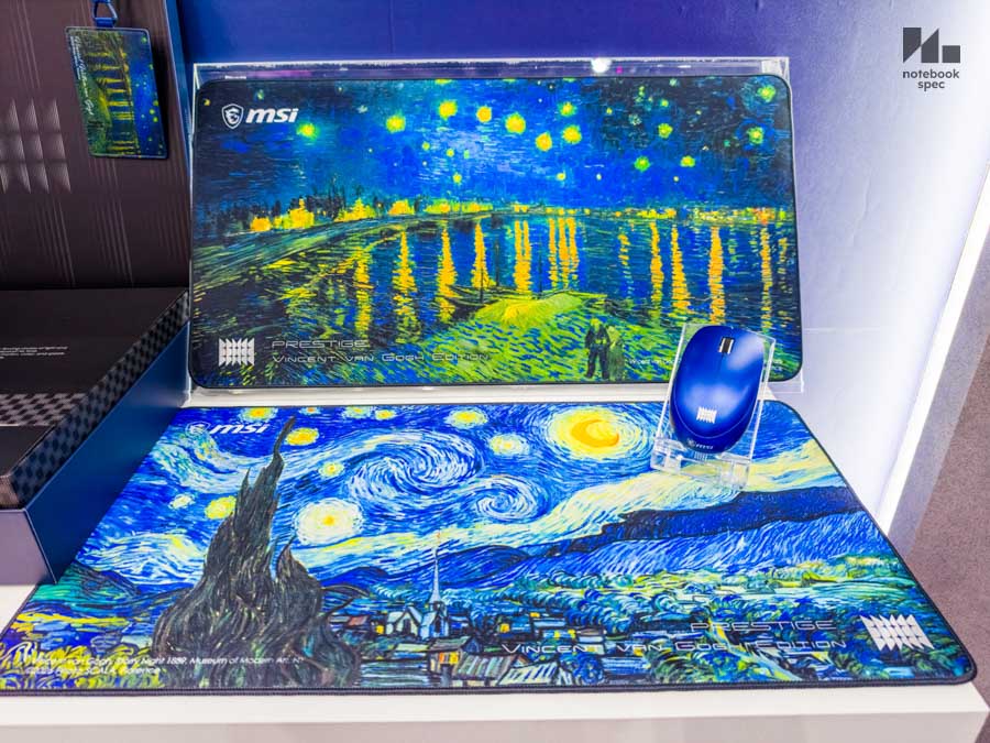 MSI Computex 2026 23