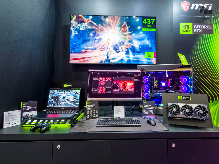 MSI Computex 2026