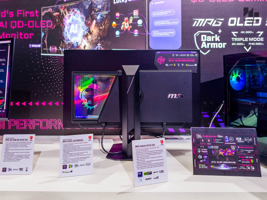 msi computex 2026