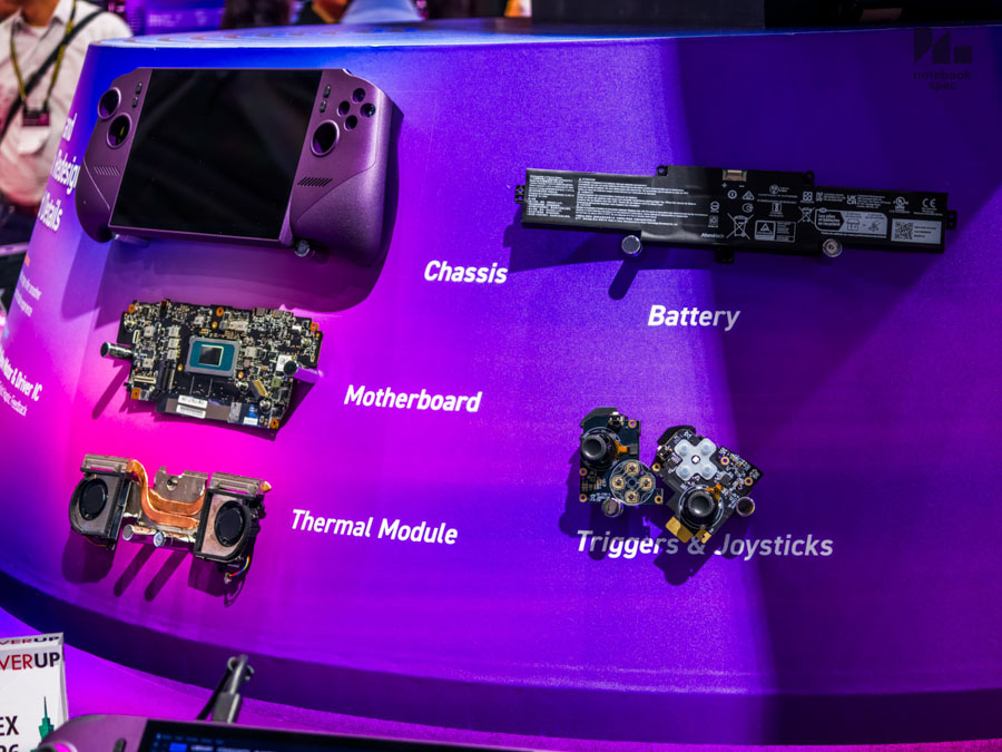 MSI Computex 2026 71