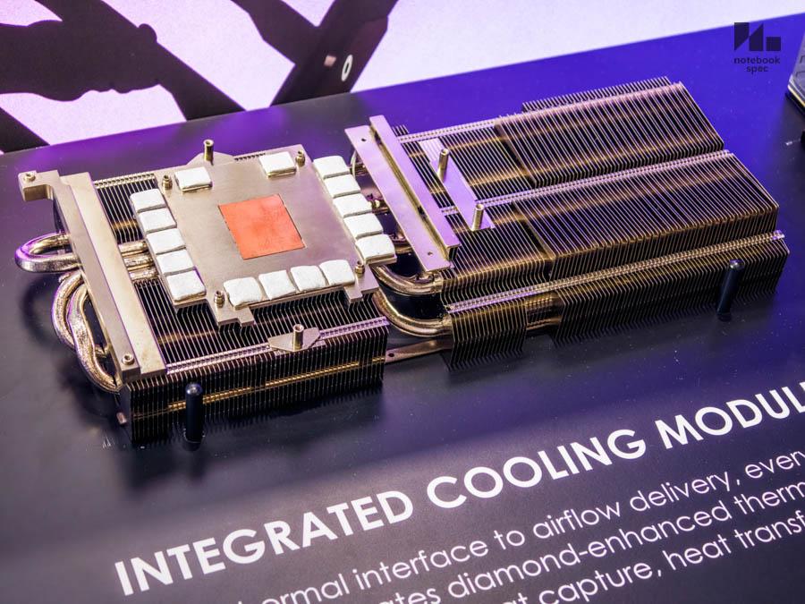 MSI Computex 2026 78