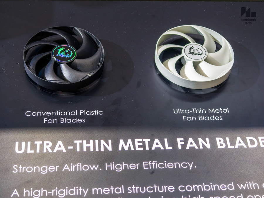 MSI Computex 2026 79