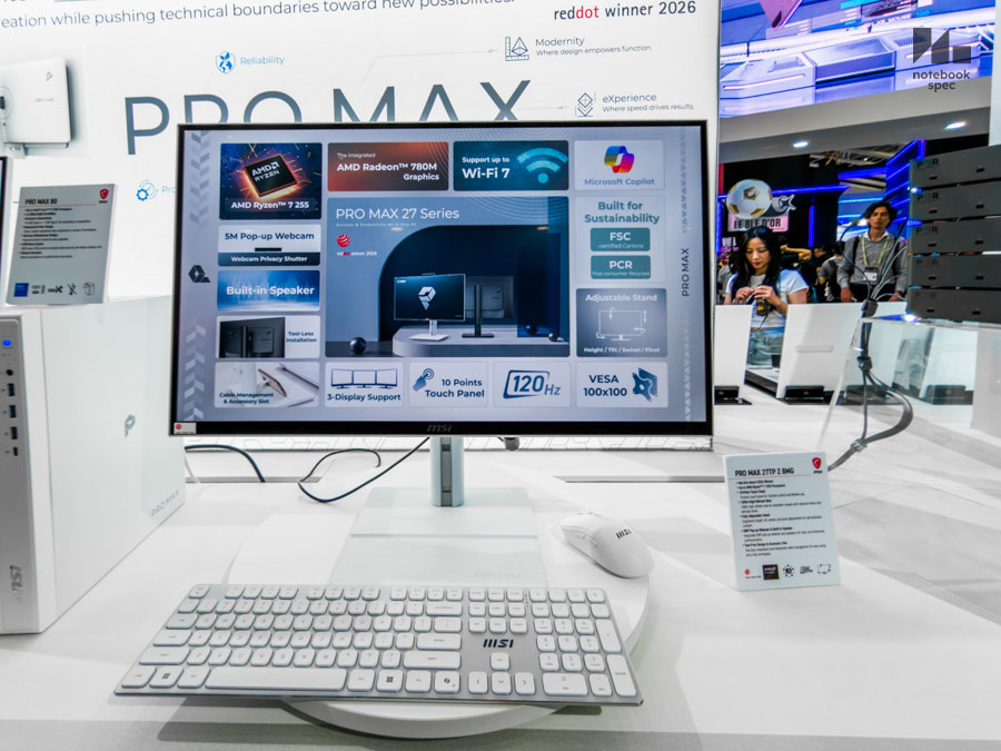 MSI Computex 2026 85