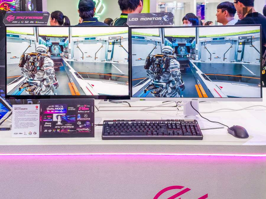 MSI Computex 2026 87