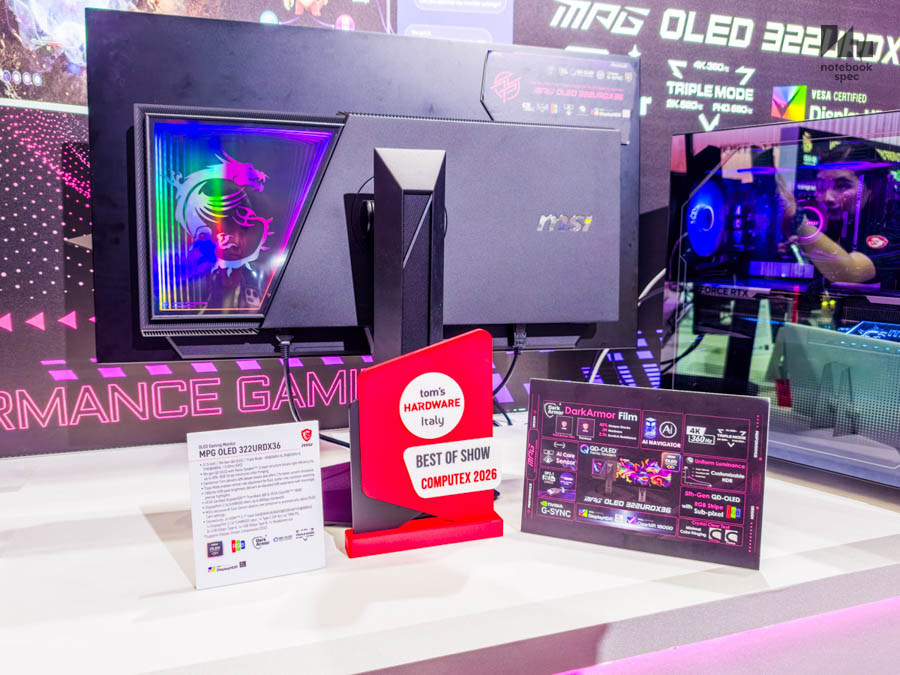 MSI Computex 2026 91