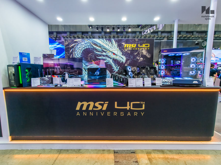 MSI Computex 2026