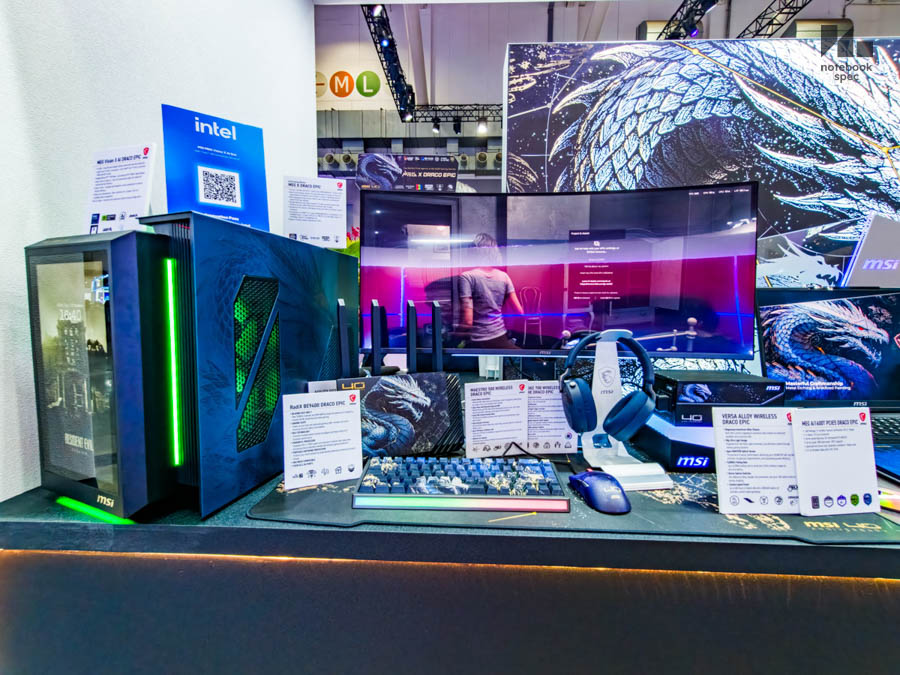 MSI Computex 2026