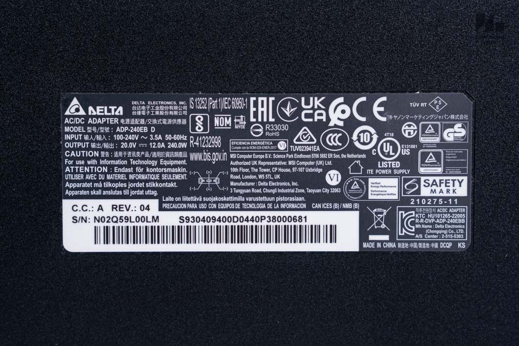 Stealth 16 AI Plus 2 4