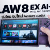 260713 NBS image MSI Claw 8 EX AI