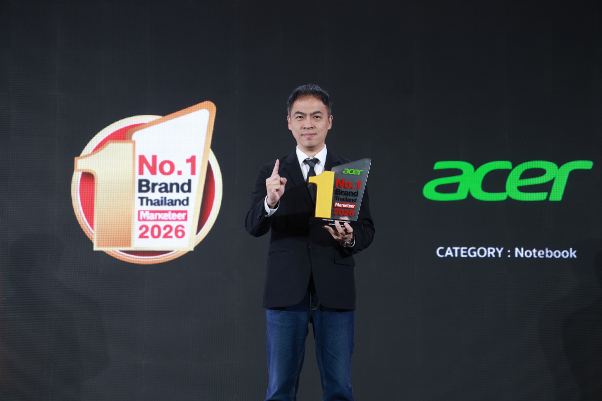 Acer 1