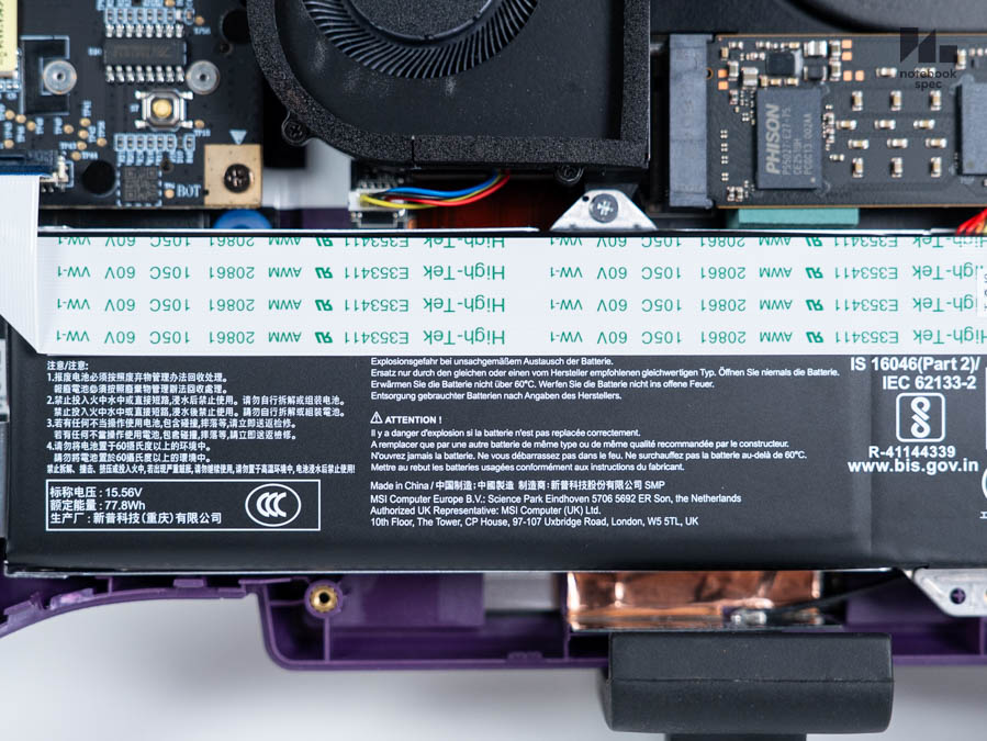 MSI Claw 8 EX AI+ CG3EM