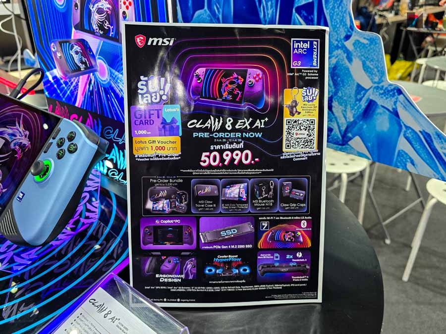 Gaming Handheld