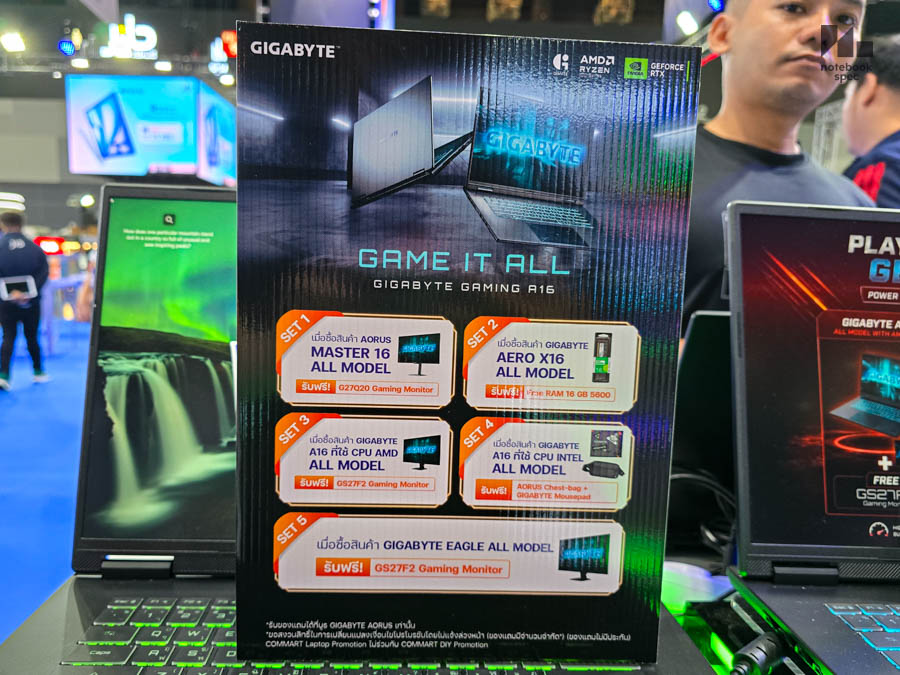 Commart UltraForce 40
