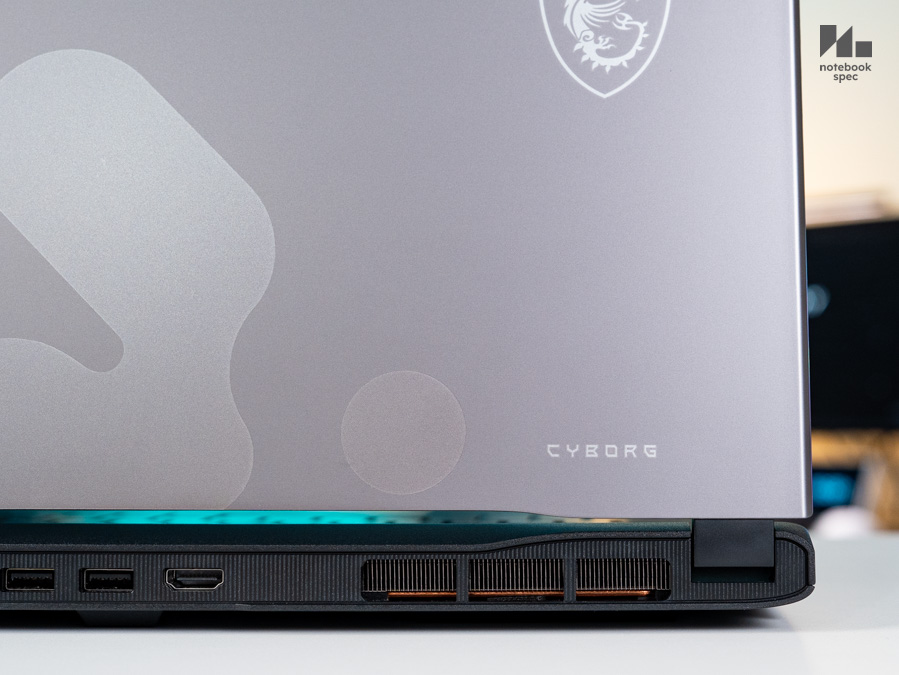 MSI Cyborg 15 Max 4 1