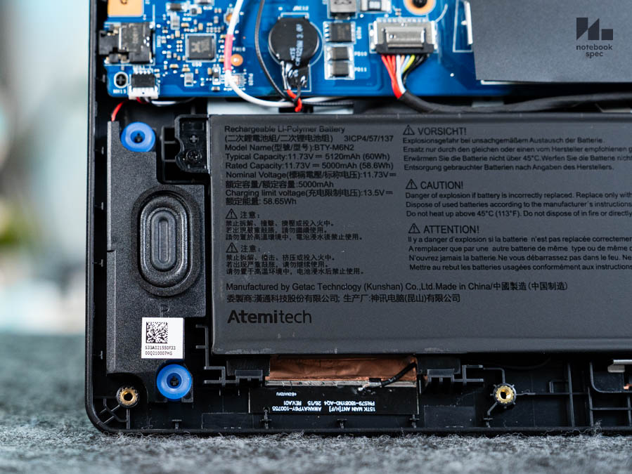 MSI Cyborg 15 Max 78 1
