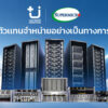 PR NEW supermicro 1 0