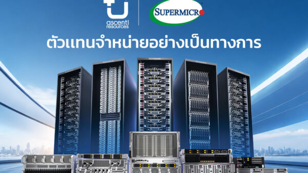 PR NEW supermicro 1 0