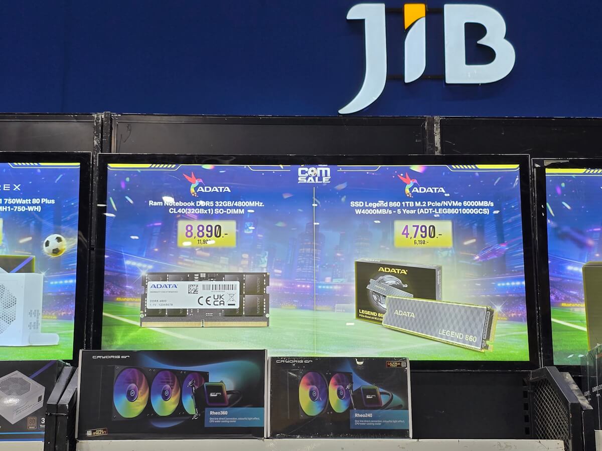 ราคาแรม โปรโมชั่น