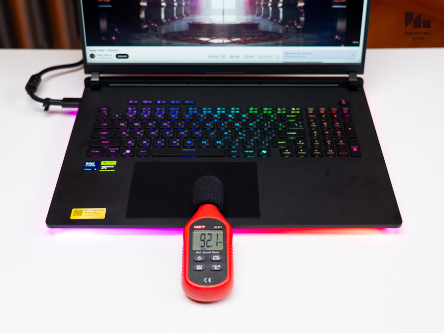 ASUS ROG Strix SCAR 18 G835LXG