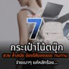 laptop bag 2026 cover
