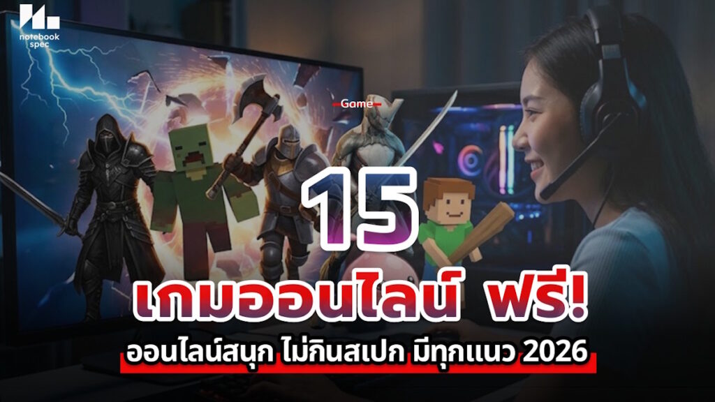 15 free online game steam 2026 cover2