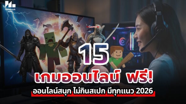 15 free online game steam 2026 cover2