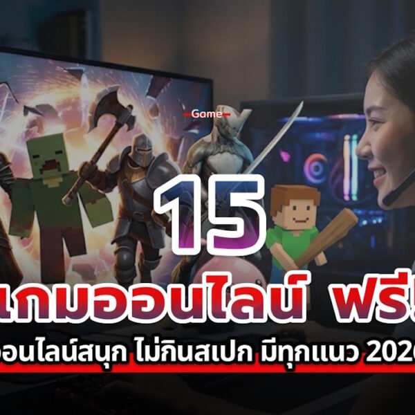 15 free online game steam 2026 cover2