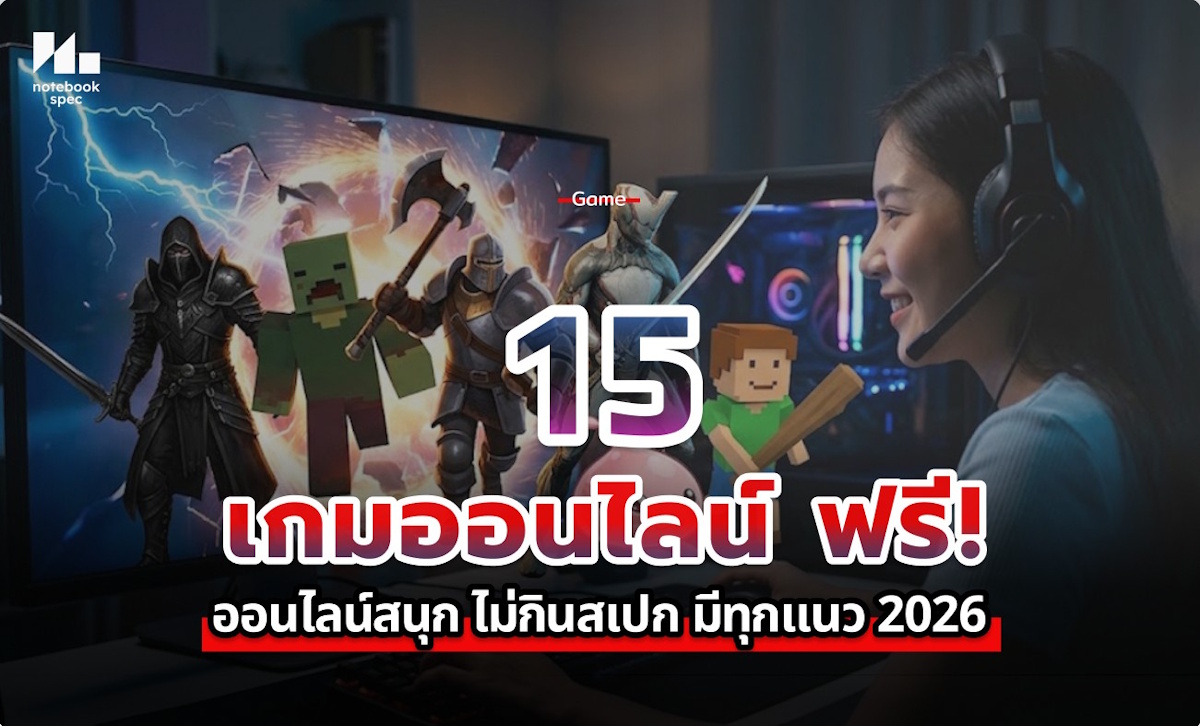 15 free online game steam 2026 cover2