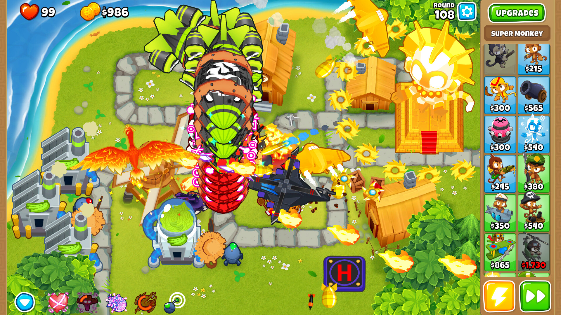 เกมวางแผน
