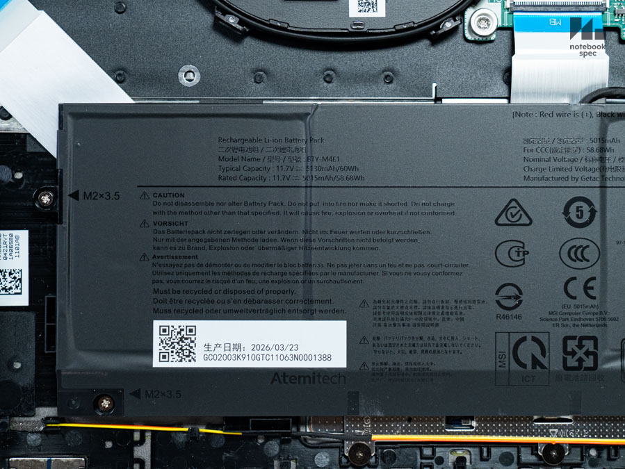 Modern 16S AI Plus 73