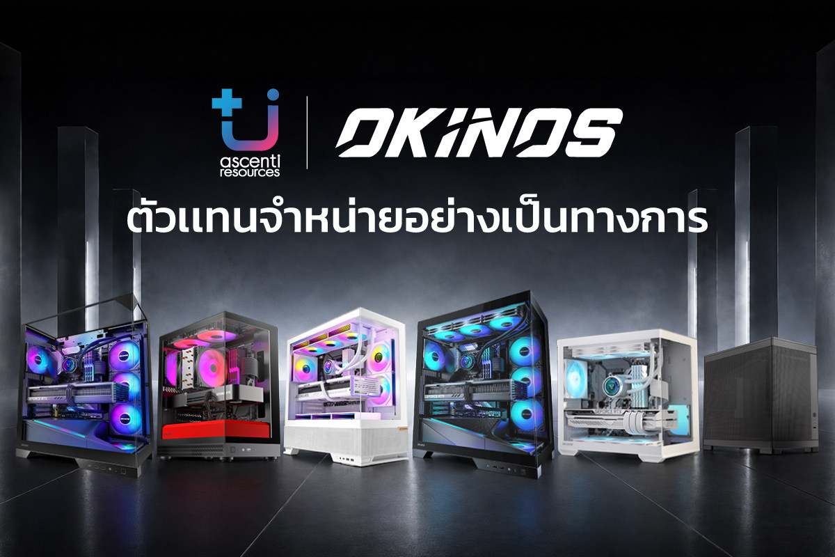 OKINOS