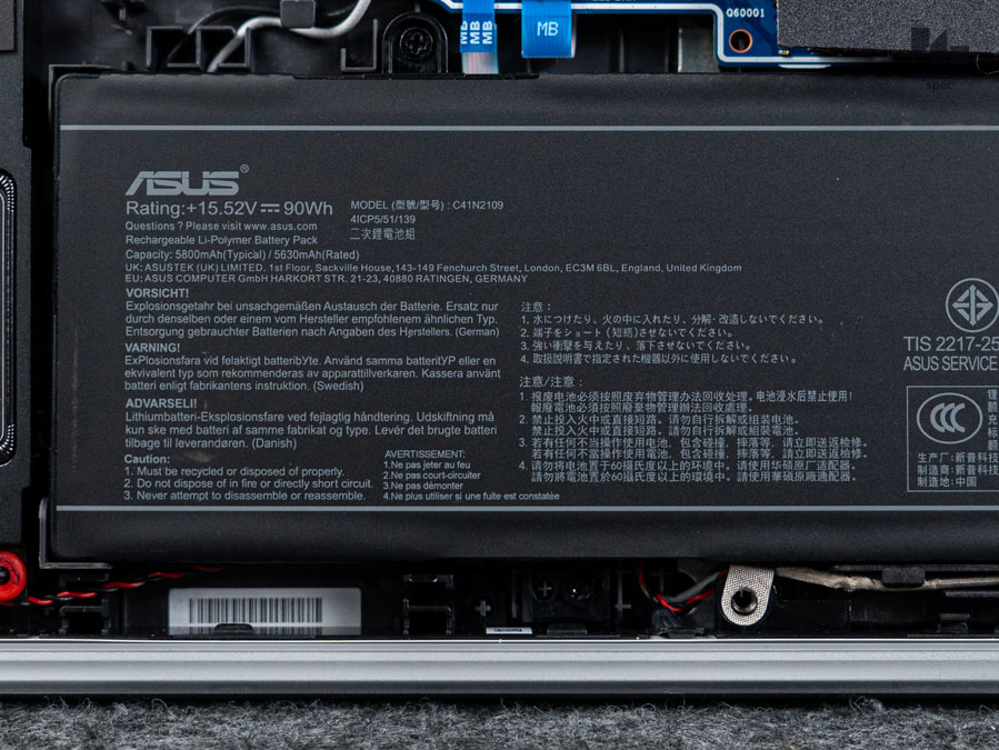 ROG Strix G16 G614FP 24
