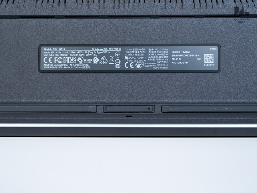 ROG Strix G18 G815LR 73