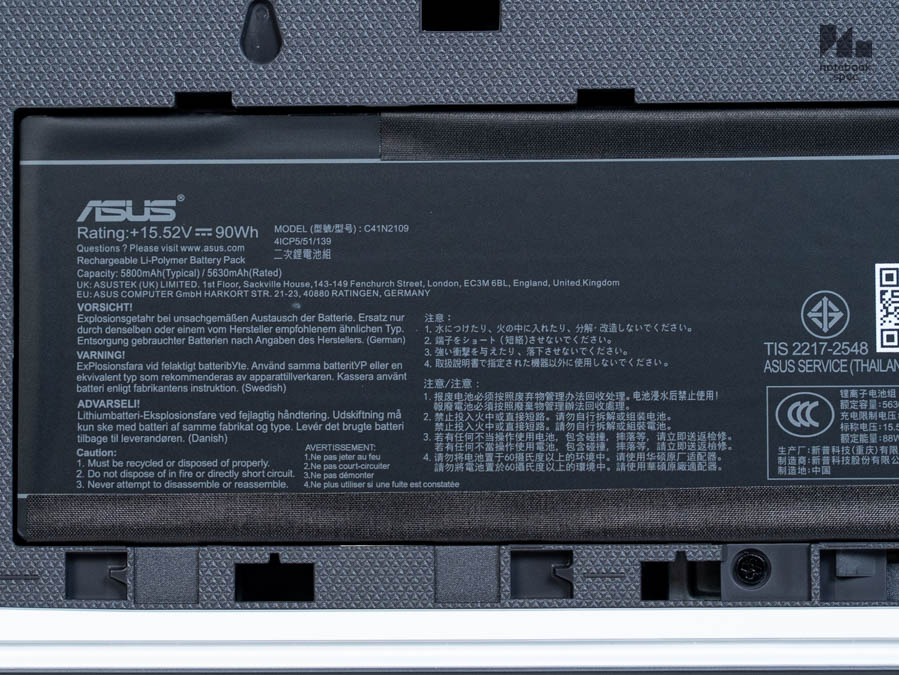 ROG Strix G18 G815LR 85 1