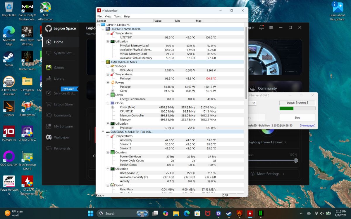 Screenshot 2026 07 08 141519