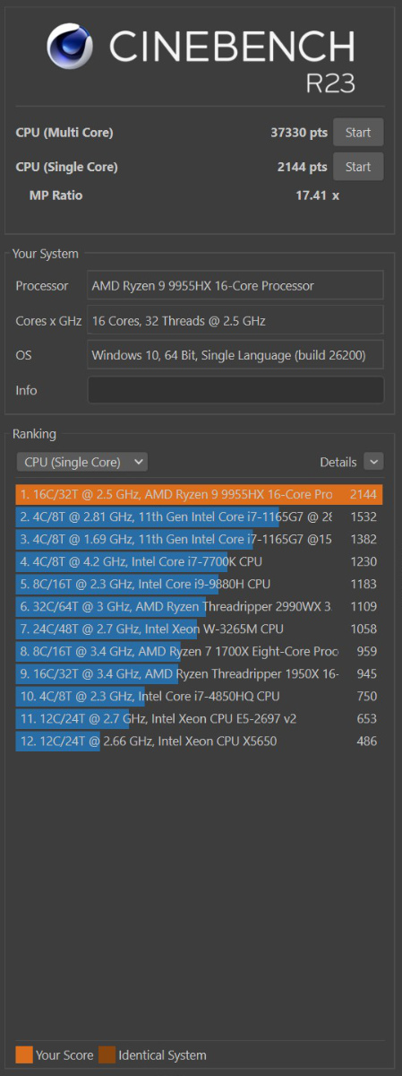 Screenshot 2026 07 13 165547
