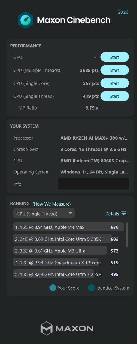 Screenshot 2026 08 10 131412