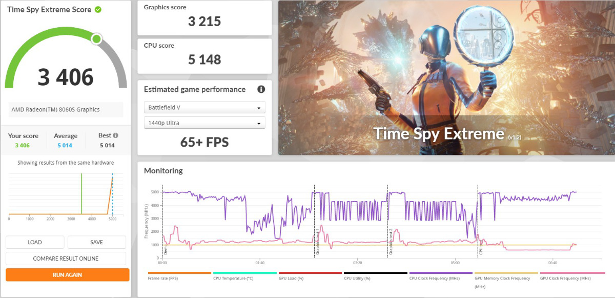 Screenshot 2026 08 11 105222