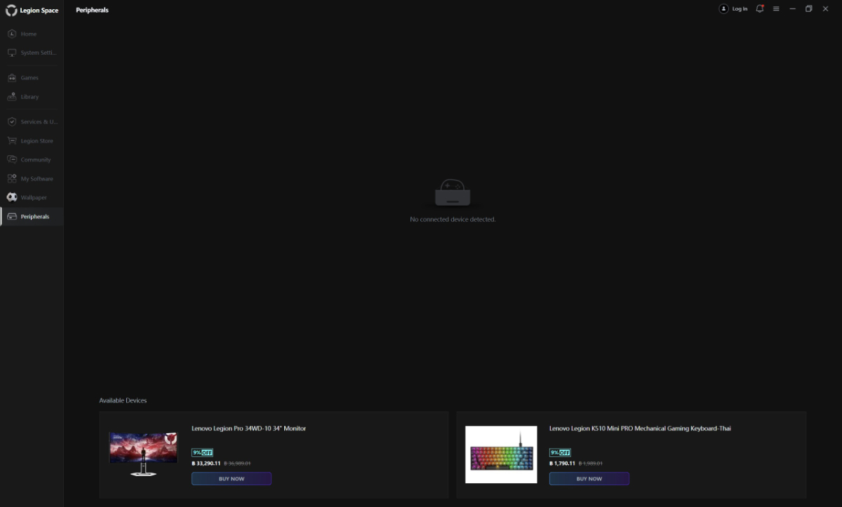 Screenshot 2026 08 12 114452