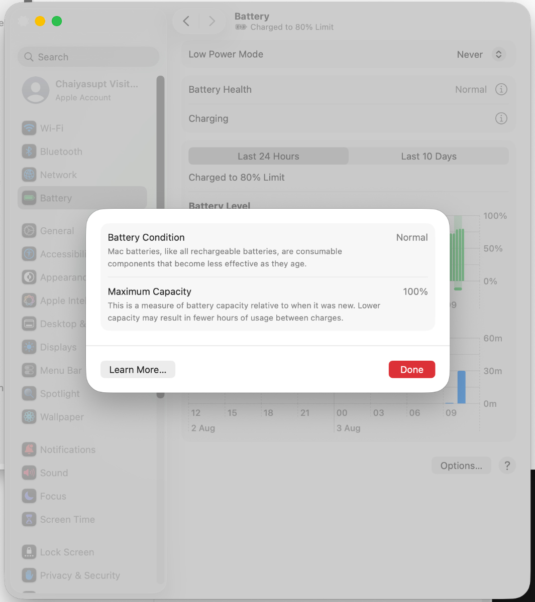 Screenshot 2569 08 03 at 10.37.32
