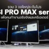 3 msi monitor for pro and creator 2026