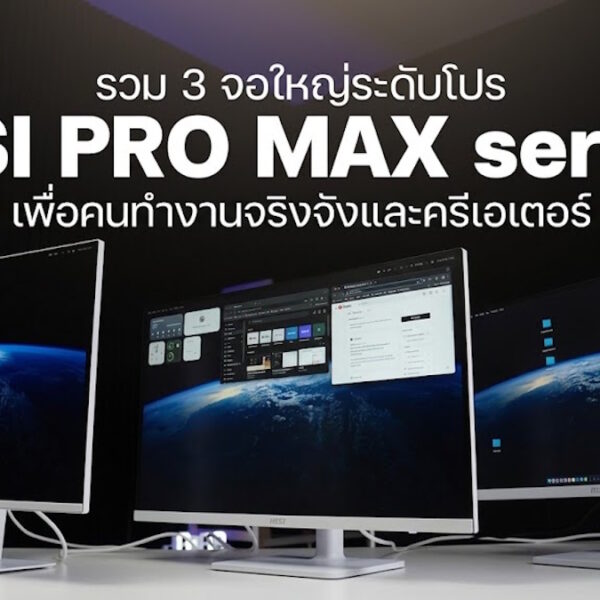3 msi monitor for pro and creator 2026