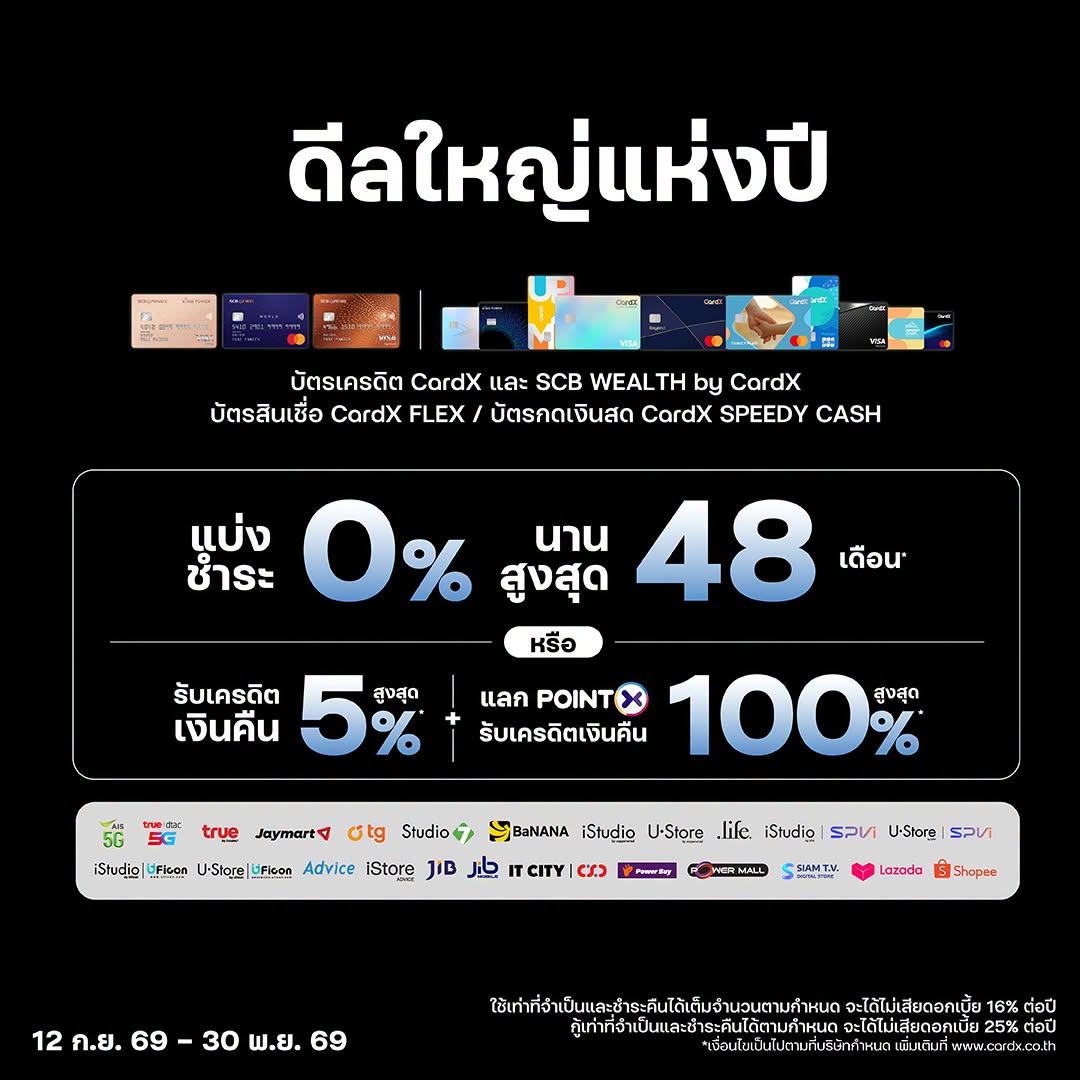 807385765 1997070847615086 7213906095145920709 n