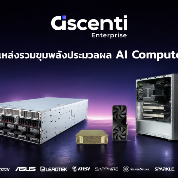 PR NEW Ascenti Enterprise COVER 0