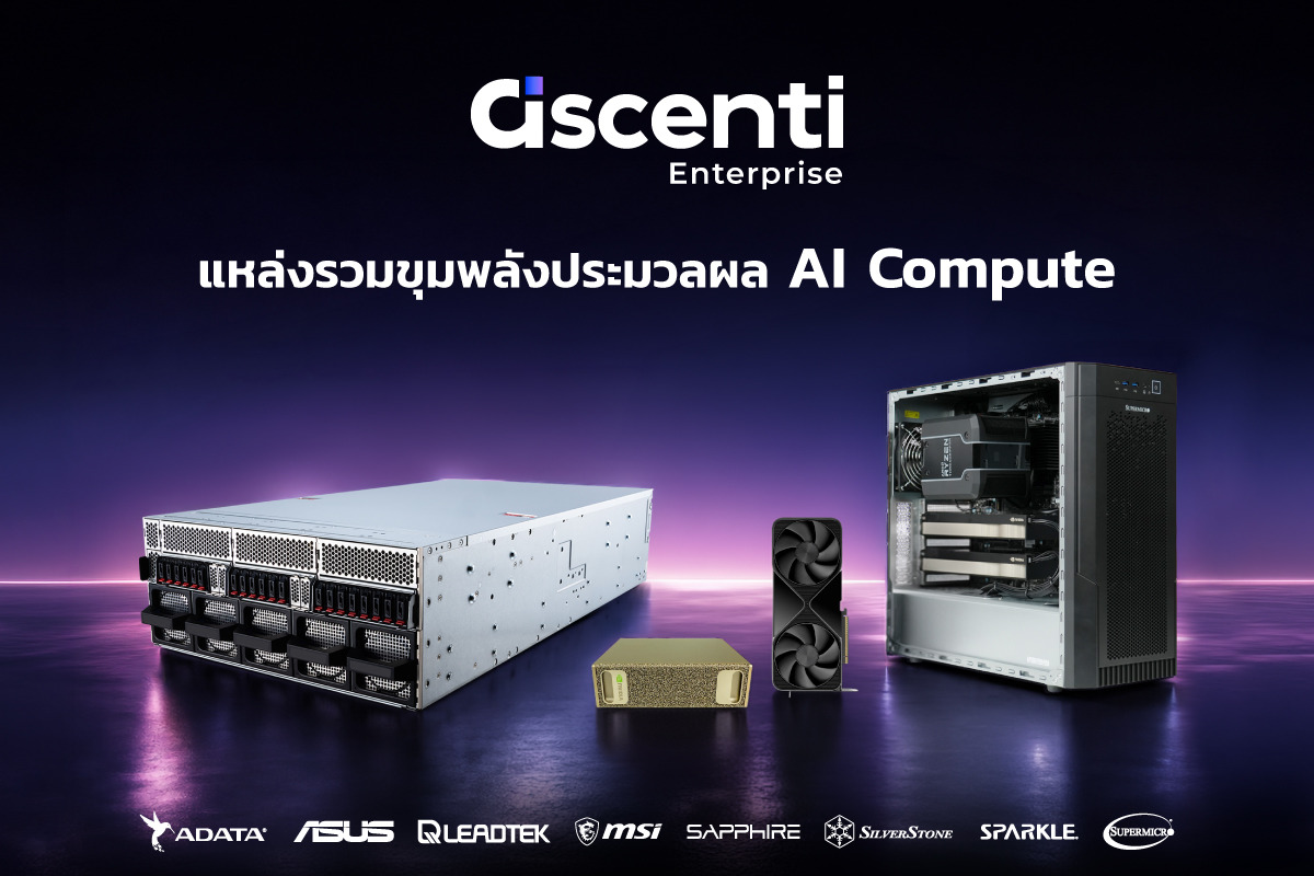 PR NEW Ascenti Enterprise COVER 0